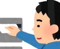 東京都日野市内でチラシのポスティング承ります イメージ1