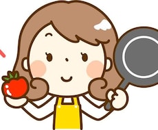 栄養士資格保有の主婦が1週間の献立考えます 栄養は気になる、でも毎日献立を考えるのは大変だなという方へ