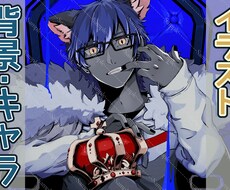 目を引く動画、サムネ用イラストを描きます ポップでカラフルなものから、クールでシックなイラストまで