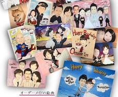 手描きの似顔絵お描きします イメージ1