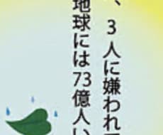 どんな些細なことでもお話聞きします 保育士7年目！5歳3歳ママです！