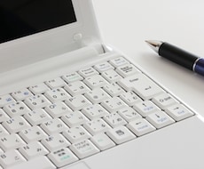 リライト用記事200記事を格安でご提供します アフィリエイトに使えるリライト用テーマ記事!