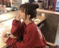 お悩み聞きます あなたのお悩み聞かせてください！