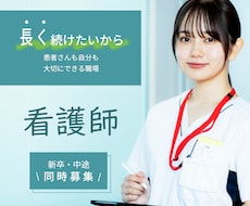 目をひく・クリックしたくなるような画像を作成します ターゲットが読みやすく、イメージに合った雰囲気に仕上げます！
