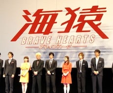 誰でも映画試写会などのチケットを裏技で入手テクニック伝授