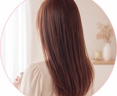 誰にも話せない気持ち☆年齢/男女/問わず聞きます イメージ1