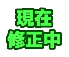 漫画動画の編集をします YouTubeにあるような漫画動画を安く丁寧に仕上げます！