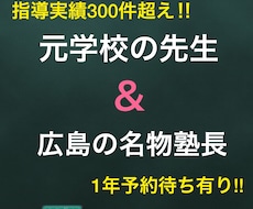 第一線で培ってきた技でテストをサポートします