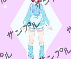 とりぽかVモデル①ます イメージ1