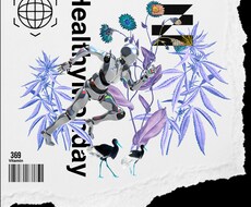 デザインします イメージ1
