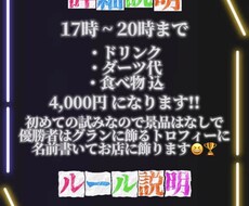 お店のロゴ・広告作成・まとめ動画編集します イメージ1