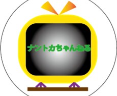 動画編集させて頂きます イメージ1