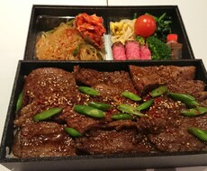辛くても腹は減るよね　いただきます イメージ1