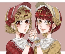 個性的で可愛いアイコン・イラスト作成します イメージ1