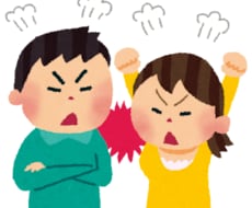 愚痴　ふざけんな〜！！って時に話聞きます イメージ1