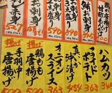 筆文字に関するご依頼を幅広く承ります イメージ1