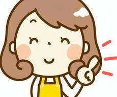ちょこっとお話！気楽なお友達時間をご提供します エンパス体質の私があなたの「聴いて！」をしっかりうけとめます