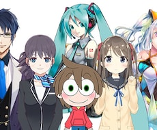 2DVtuberのライブ配信の技術サポート致します 2DのVtuber配信・動画投稿での問題を解決いたします！