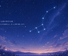 大切な家族を支えたい！でも不安…私も一緒に考えます イメージ1