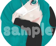 お手軽な価格で魅了的なアイコンおつくりします こちらは厚塗り、漫画寄りテイストのサービスです。