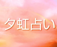 手描きイラスト付き四柱推命鑑定します イメージ1