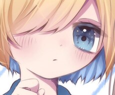 雑談、相談、愚痴。元キャバ嬢が何でも聞きます イメージ1