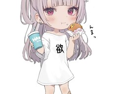 たくさん話せます イメージ1