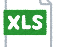 Excelのご相談乗ります イメージ1