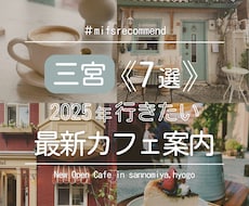 おしゃれなInstagram投稿を作成します イメージ1