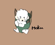 愛犬のかわいい瞬間描きます ゆるいテイストでかわいく描きます^_^
