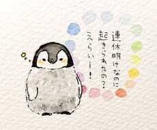 現在、使用してません。ます 現在使用しておりません。事情により現在使用しておりません。