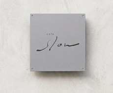 洗練されたシンプルな手書きロゴを制作いたします イメージ1