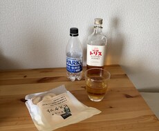 あなたの心のお悩みを飲みながら聴きます イメージ1