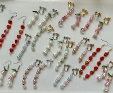 おまかせ⭐︎オリジナル耳飾り作ります 一件、千円以内でおまかせピアスorイヤリング製作します。
