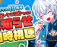 Youtube用サムネイル作成します イメージ1