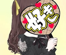 歌い手さん向け 全てオーダーメイドの作詞します イメージ1