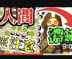 ゲーム実況の動画が得意です！ます イメージ1