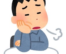 あなたのお話なんでも聞きます イメージ1