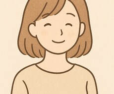 愚痴・悩み・雑談・相談なんでも聞きます イメージ1