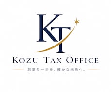税理士が税金・経費の疑問を60分で整理します 個人事業主・副業・法人の「これって経費？」を税理士が直接回答
