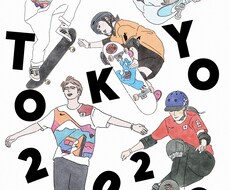 スポーツイラストを作成します イメージ1