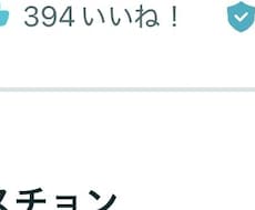 マッチングアプリのプロフィールを作成します 出会えない原因を分析し、選ばれるプロフィールへ改善します