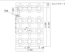 Word・Excel・パワポでの資料作成できます イメージ1