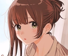 あなたのこと癒します イメージ1
