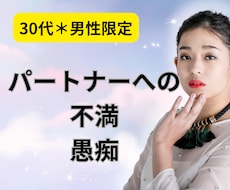 否定しません。迷いや悩み、電話で受け止めます イメージ1
