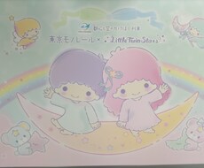 あなたのお悩みをお聞き致します イメージ1