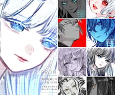 アイコン、一枚絵描きます あなたの要望に沿った絵を描きます!まずはお見積もりから!