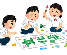 曲編集します イメージ1