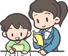 Web家庭教師やります 小中高大学生向け★1ヶ月週1～みっちり個人指導を受けたい時に