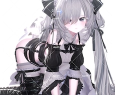 VRChatのアバターの改変代行を承ります イメージ1